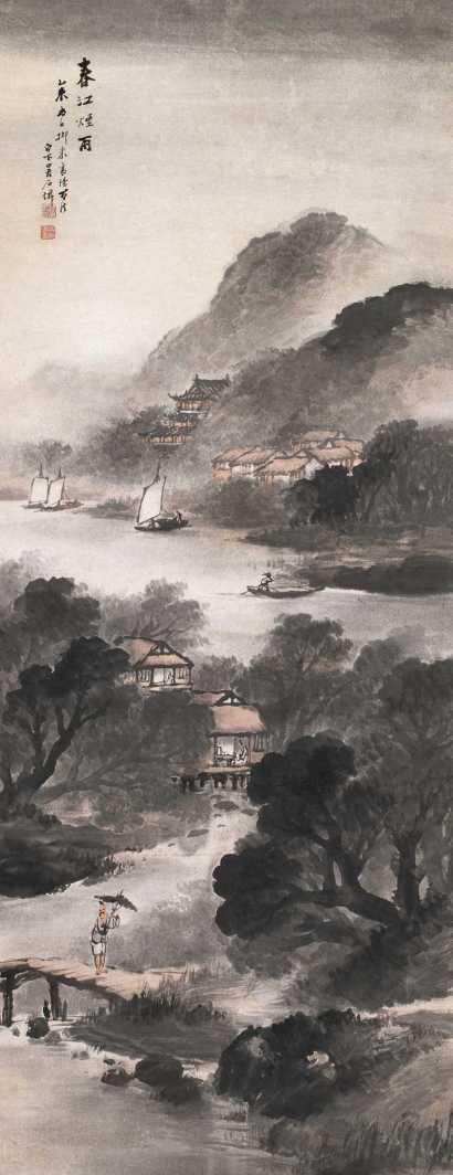 吴石僊 1895年作 春江烟雨图 立轴
